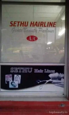 Sethu Hair Line A/C, Coimbatore - Photo 2