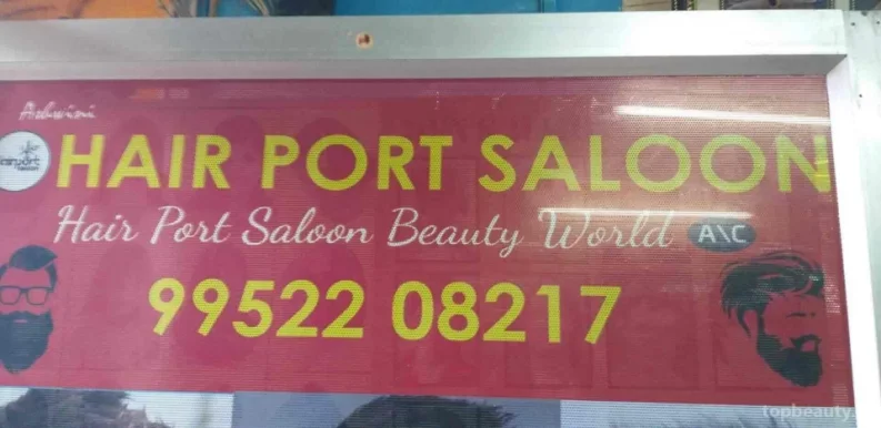 HairPort Saloon, Coimbatore - Photo 5