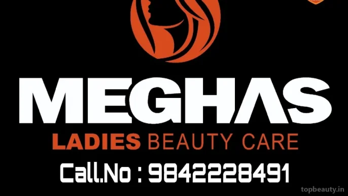 Meghas Ladies Beauty parlour, Coimbatore - Photo 7