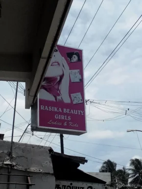 Rasika Beauty Parlour, Coimbatore - Photo 1