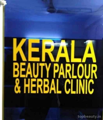 Kerala Beauty Parlour, Coimbatore - Photo 2
