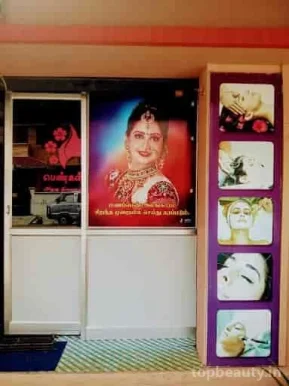 Kavya Beauty Parlour, Coimbatore - Photo 6