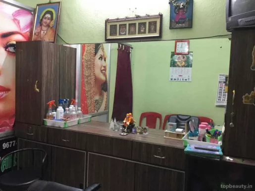 Sri Dhansika Beauty Parlour Training Institute, Coimbatore - Photo 4