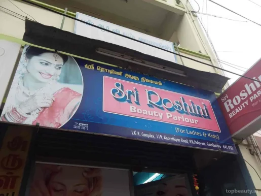 Sri Roshini Beauty Parlour, Coimbatore - Photo 7