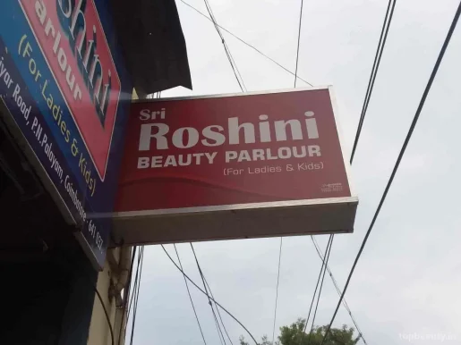 Sri Roshini Beauty Parlour, Coimbatore - Photo 2
