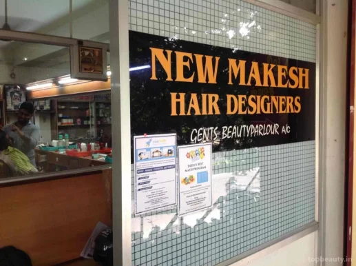 New Makesh Hair Designer, Coimbatore - Photo 6