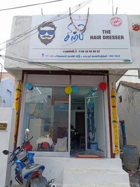 Sirpi - The Hair Dresser, Coimbatore - Photo 1