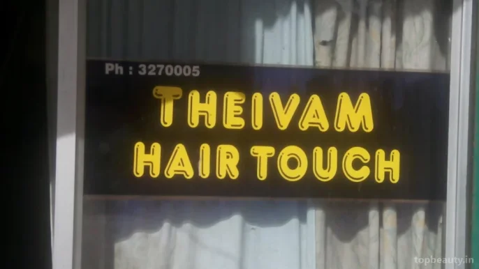 Theivam Hair Touch, Coimbatore - Photo 1
