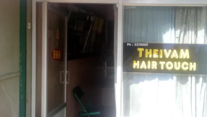 Theivam Hair Touch, Coimbatore - Photo 2
