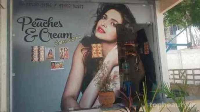 Peaches & Cream saloon Spa Beauty Parlor, Coimbatore - Photo 1