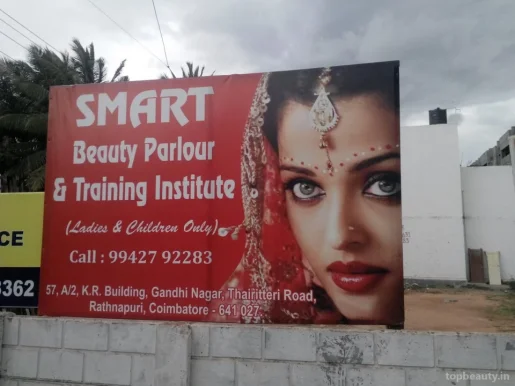 Smart Beauty Parlour & Training Institute, Coimbatore - 