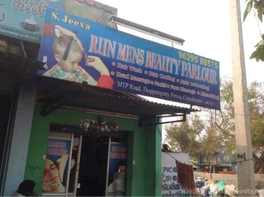 Run Mens Beauty parlour, Coimbatore - Photo 1