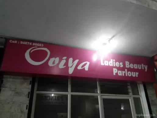 Oviya Ladies Beauty Parlour, Coimbatore - Photo 3