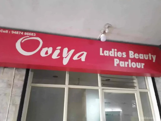 Oviya Ladies Beauty Parlour, Coimbatore - Photo 6