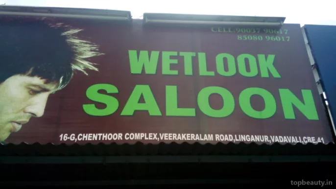 Wet Look Saloon, Coimbatore - 