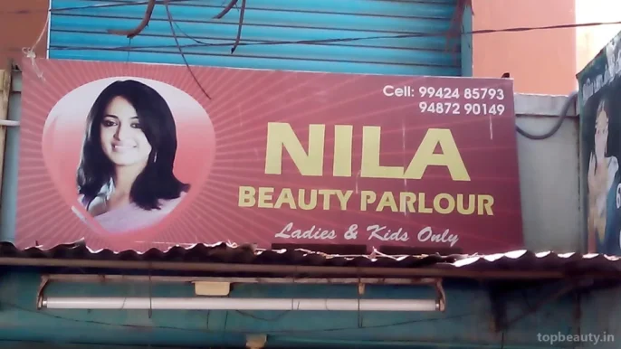 Nila Beauty Parlour, Coimbatore - Photo 2