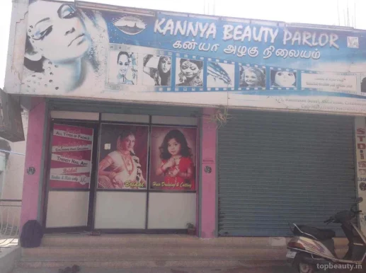 Kannyaa Beauty Parlour, Coimbatore - Photo 2