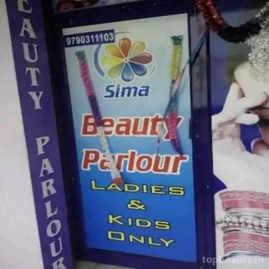 Sima Beauty Parlour, Coimbatore - Photo 4