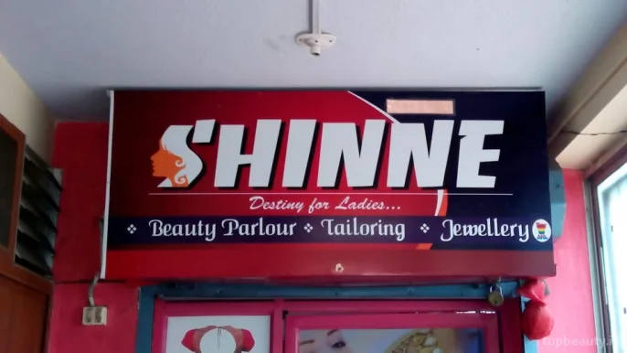 Shinne Beauty Studio, Coimbatore - Photo 2
