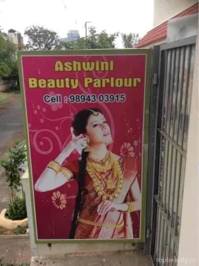 Ashwini Beauty Parlour, Coimbatore - Photo 3