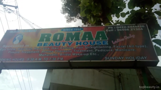 Romaa Beauty Cosmetic Centre, Coimbatore - 