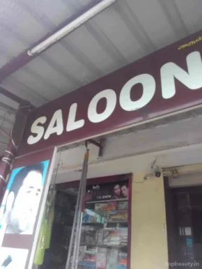 Make me Saloon, Coimbatore - Photo 4