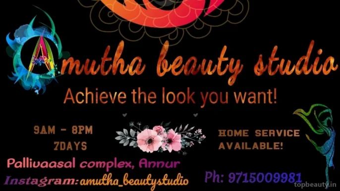 Amutha beauty parlour, Coimbatore - Photo 2