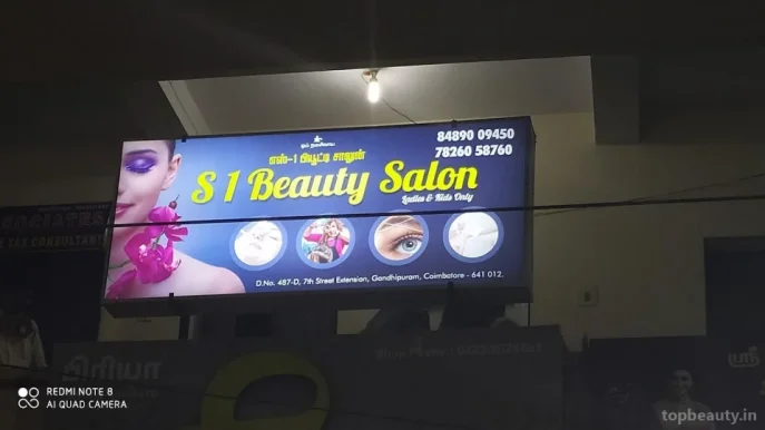S1 Beauty Salon, Coimbatore - Photo 1