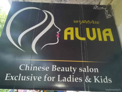 Alvia Beauty Parlour, Coimbatore - Photo 4