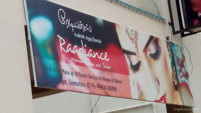 Raadiance Bridal Studio & Salon, Coimbatore - Photo 1