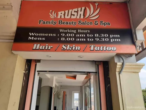 Rush Beauty Salon, Coimbatore - Photo 5