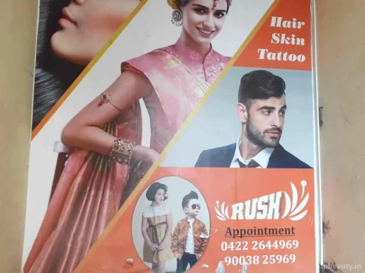 Rush Beauty Salon, Coimbatore - Photo 2