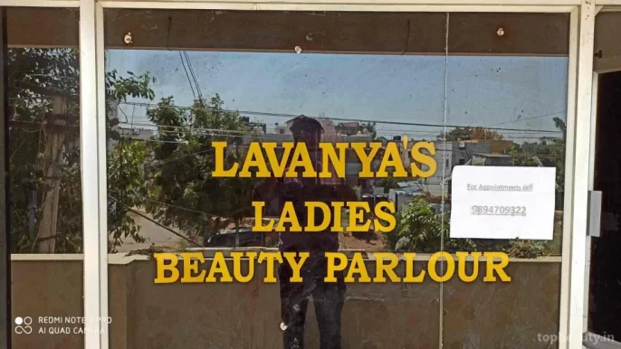 Lavanya's Beauty parlor, Coimbatore - Photo 1