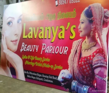 Lavanya's Beauty parlor, Coimbatore - Photo 3