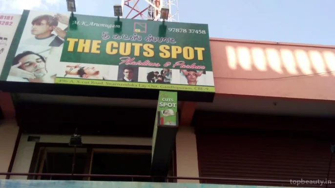 The Cuts Spot, Coimbatore - Photo 1