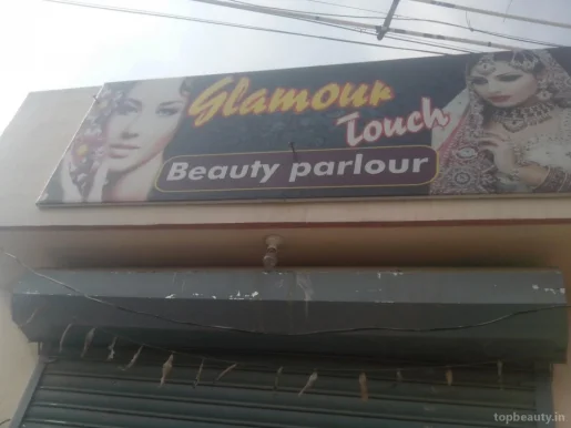 Glamour Touch, Dehradun - Photo 1