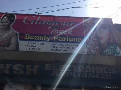 Glamour Touch, Dehradun - Photo 6