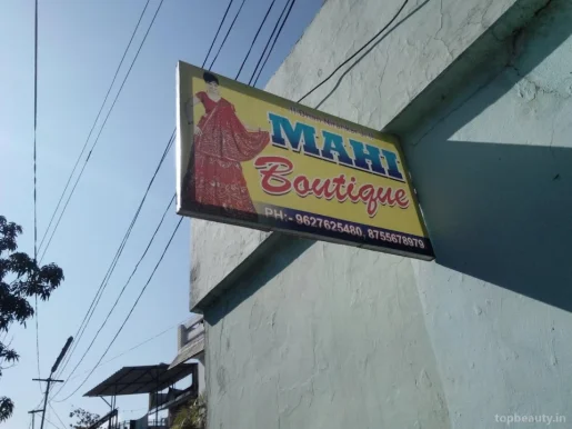 Mahi Boutique, Dehradun - Photo 2
