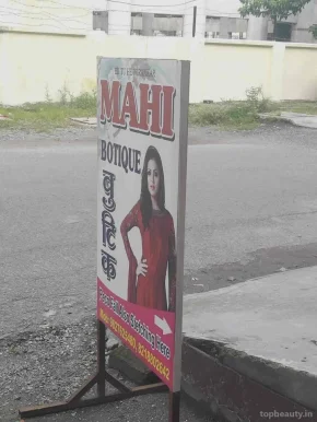 Mahi Boutique, Dehradun - Photo 1