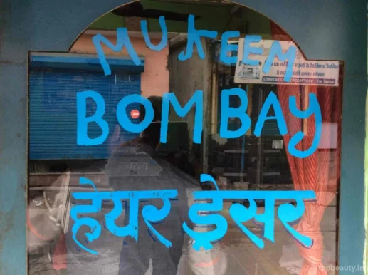 Bombay Hair Dresser, Dehradun - Photo 3