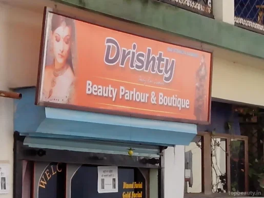 Drishty Beauty Parlour & Boutique, Dehradun - Photo 1