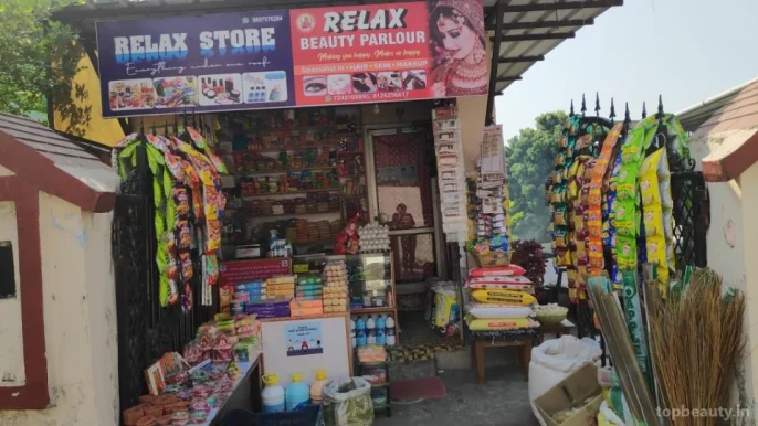 Relax Beauty Parlour & Store, Dehradun - Photo 3