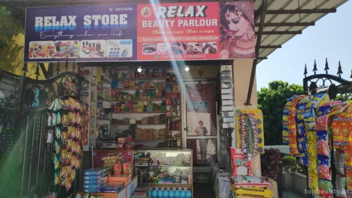 Relax Beauty Parlour & Store, Dehradun - Photo 1