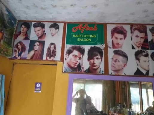 Aaftab Hair Dresser, Dehradun - Photo 1