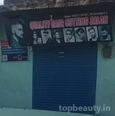 Quality Hair Cutting Saloon, Dehradun - Photo 3