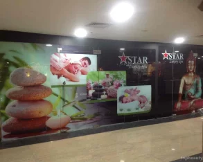 Five Star Unisex Spa, Dehradun - Photo 2