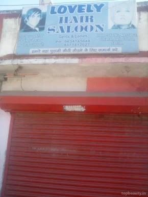 Lovely Hair Salon, Dehradun - Photo 1