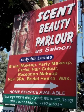 New Stylish Ladies Beauty Parlour, Dehradun - Photo 4