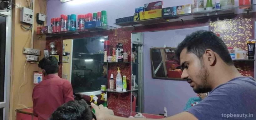 Classic Hair Dresser Salon, Dehradun - Photo 6