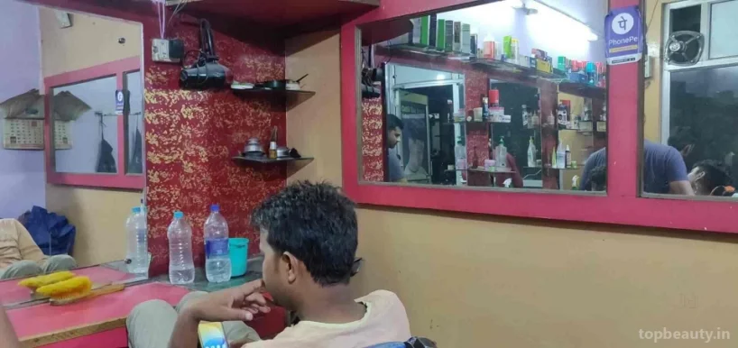 Classic Hair Dresser Salon, Dehradun - Photo 2